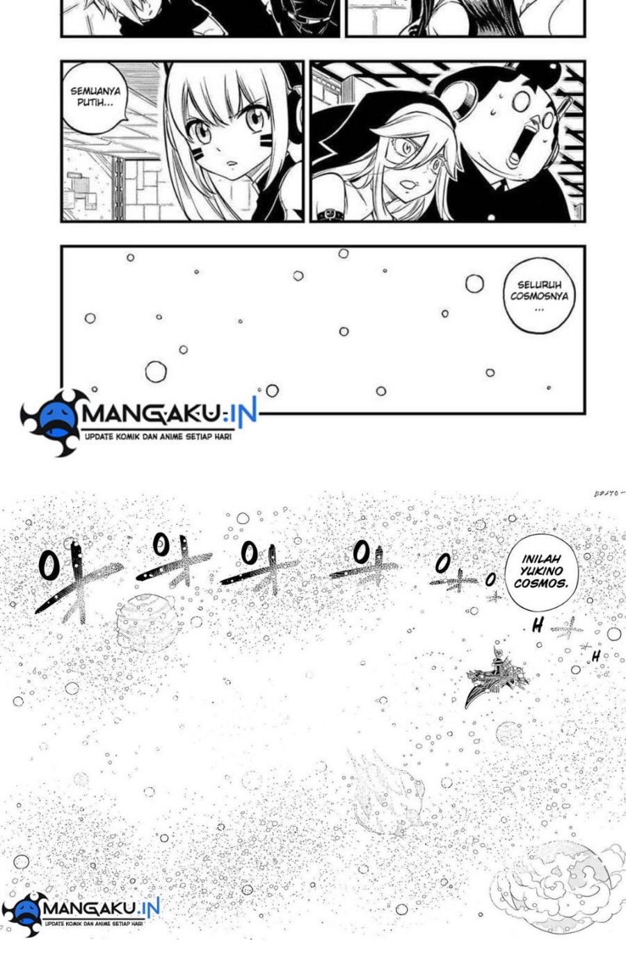 Eden’s Zero Chapter 248